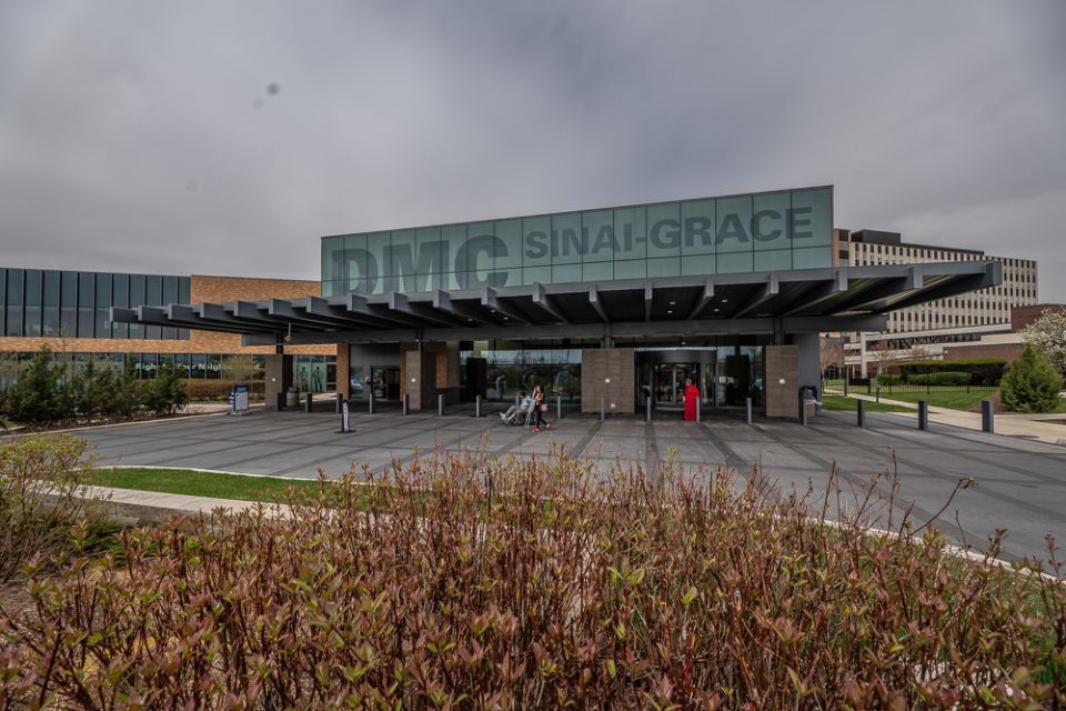 Building entrance of DMC Sinai-Grace and other buildings